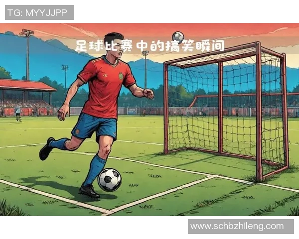 足球明星搞笑瞬间高清大集合让你捧腹大笑的恶搞照片欣赏