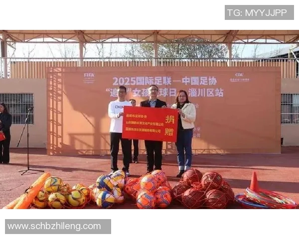 今年淄博迎来多位足球明星助力地方足球发展与文化交流