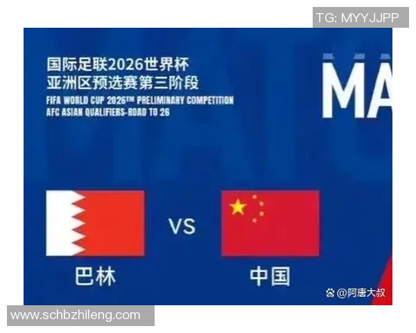 足球明星因病缺席世界杯名单引发球迷热议与关注